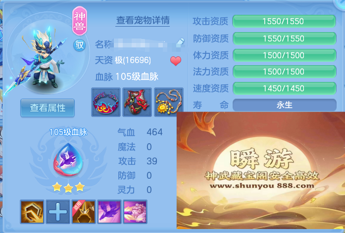 ScreenShot_2026-06-13_123928_080.png