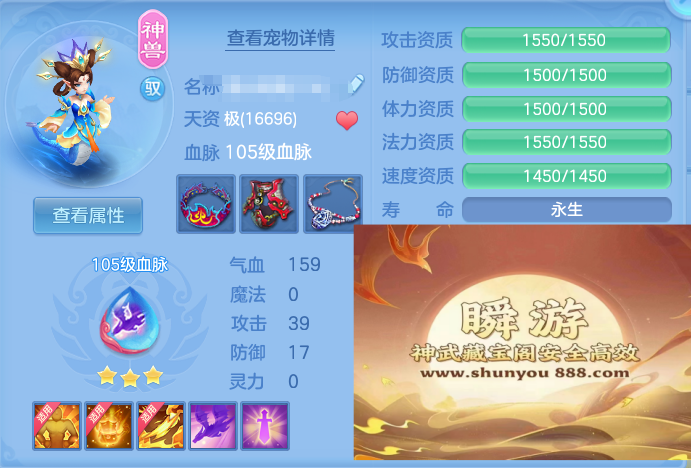 ScreenShot_2026-06-13_124009_855.png
