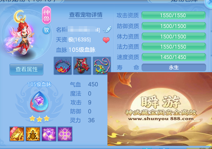 ScreenShot_2026-06-13_123959_039.png