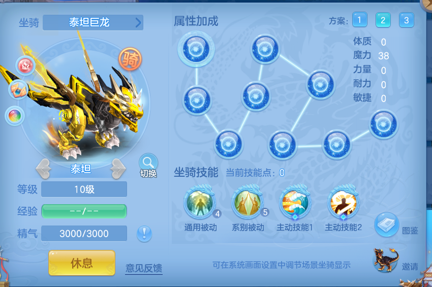 ScreenShot_2026-06-13_124931_218.png