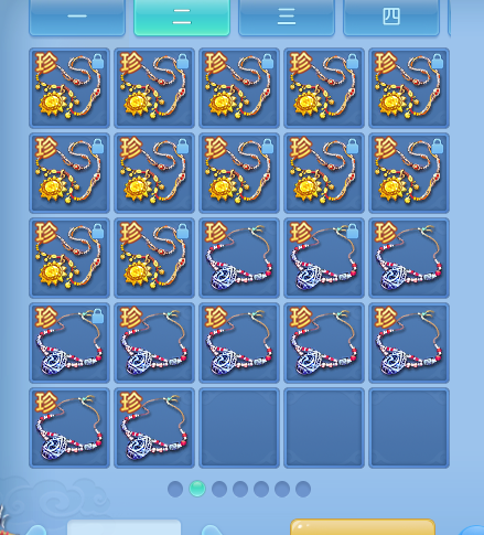 ScreenShot_2026-06-13_125019_933.png