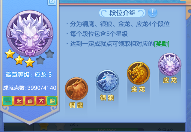 ScreenShot_2026-06-13_124957_832.png