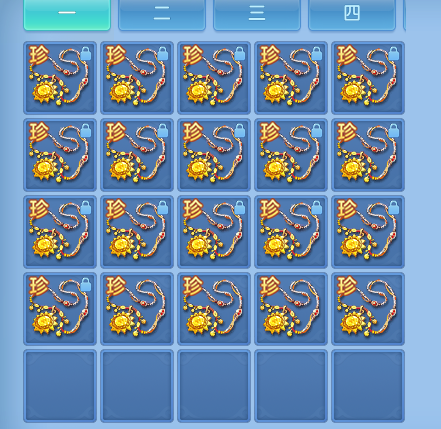 ScreenShot_2026-06-13_125015_940.png