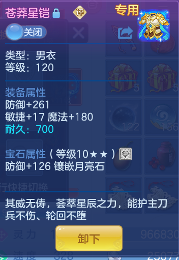 ScreenShot_2026-06-13_135439_643.png