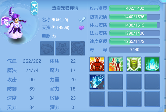 ScreenShot_2026-06-13_135649_847.png