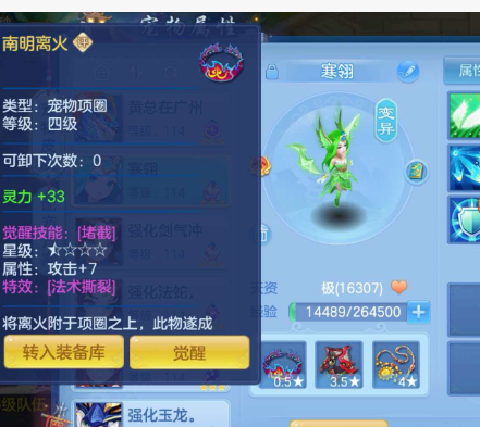 ScreenShot_2026-06-13_175906_397.png