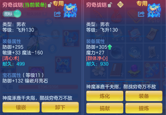 微信图片_20260613113353_17_11712.png