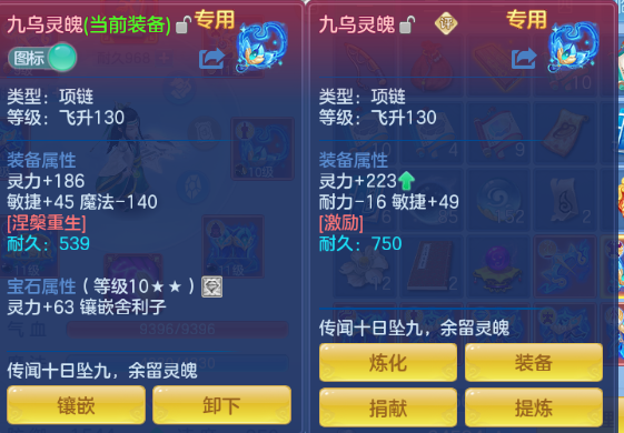 微信图片_20260613113403_19_11712.png