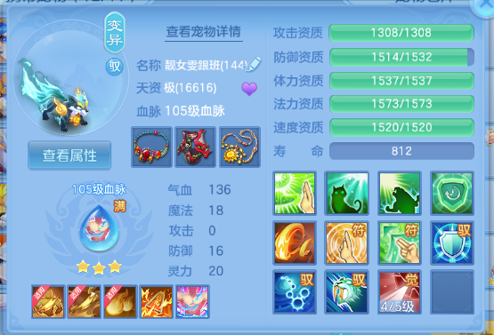 微信图片_20260613113427_23_11712.png