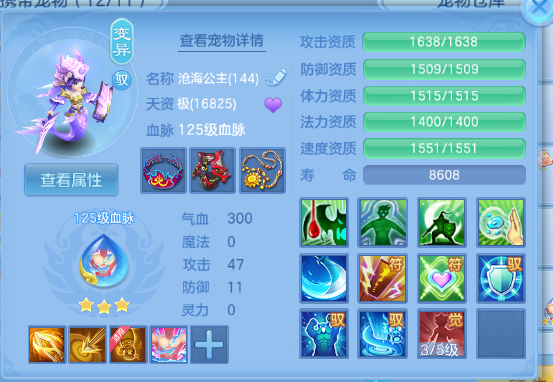 微信图片_20260613113421_22_11712.png