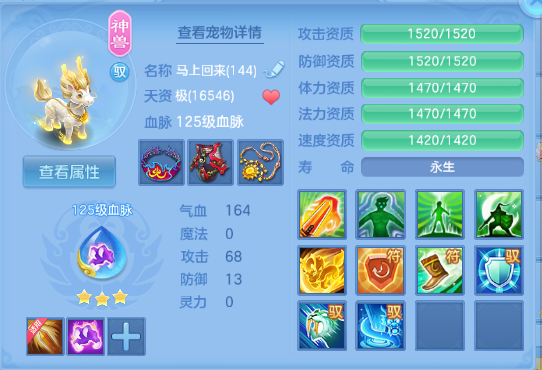 微信图片_20260613113520_31_11712.png