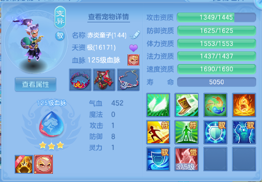 微信图片_20260613113500_28_11712.png