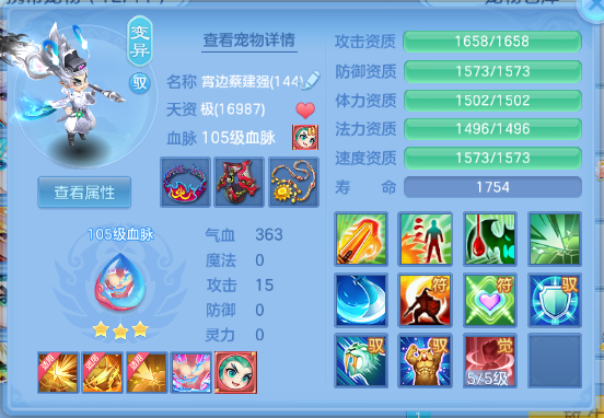 微信图片_20260613113505_29_11712.png