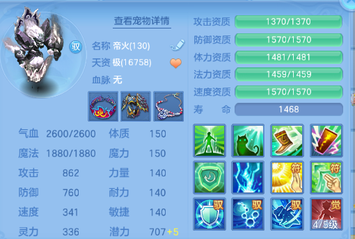 微信图片_20260613113721_33_11712.png