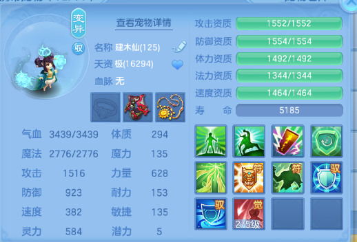 微信图片_20260613113806_40_11712.png