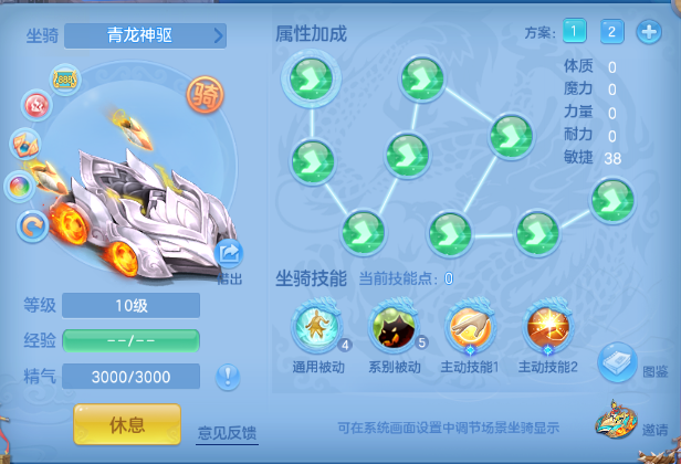 微信图片_20260613113846_48_11712.png
