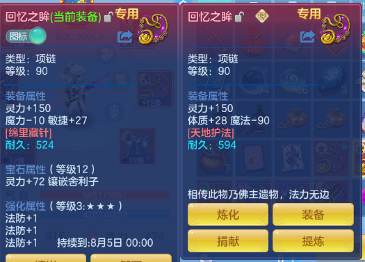 微信图片_20260613124950_30_11716.png