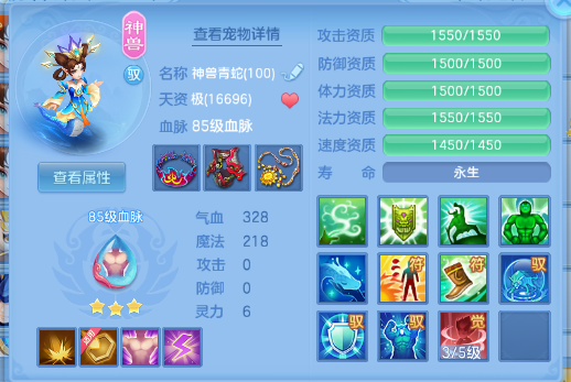 微信图片_20260613125033_37_11716.png
