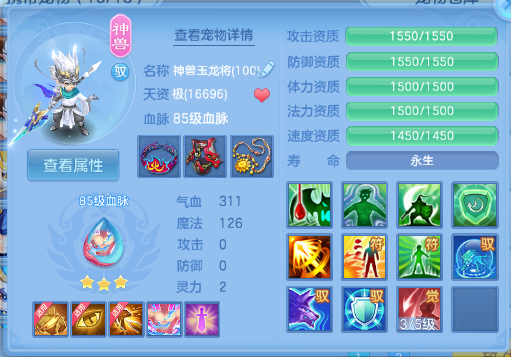 微信图片_20260613125045_39_11716.png