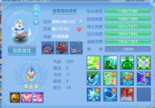 微信图片_20260613125050_40_11716.png