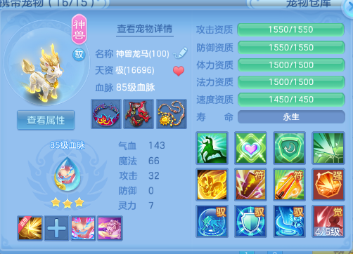 微信图片_20260613125039_38_11716.png