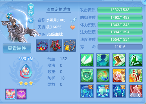 微信图片_20260613125149_44_11716.png