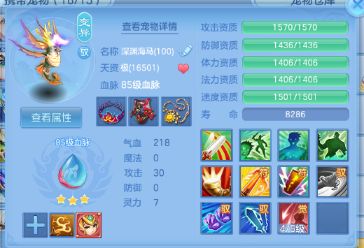 微信图片_20260613125307_48_11716.png