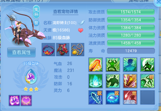 微信图片_20260613125320_50_11716.png