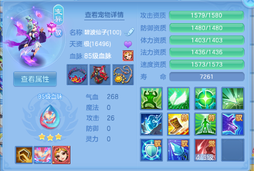 微信图片_20260613125434_58_11716.png