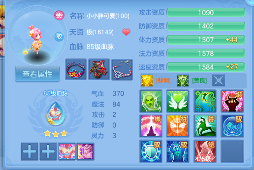 微信图片_20260613125555_62_11716.png