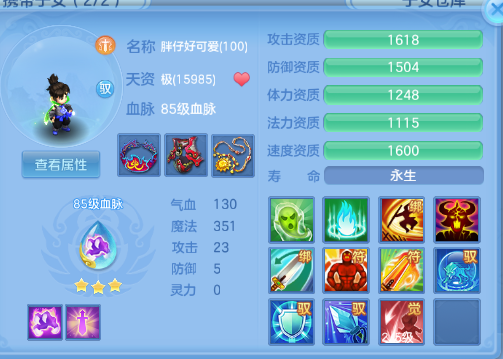 微信图片_20260613125550_61_11716.png