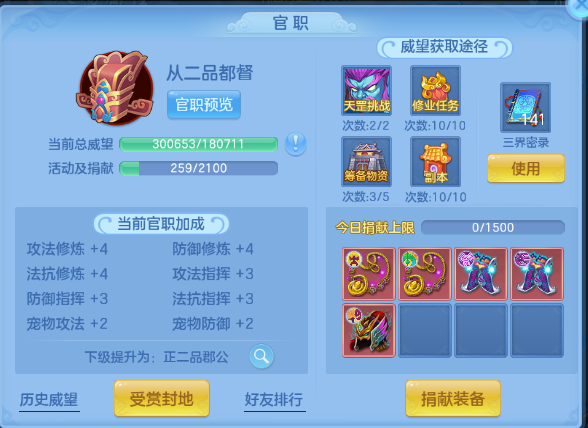 微信图片_20260613125611_64_11716.png