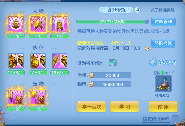 微信图片_20260613125614_65_11716.png