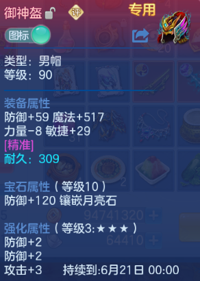 微信图片_20260613202457_18_11775.png