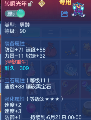 微信图片_20260613202642_22_11775.png