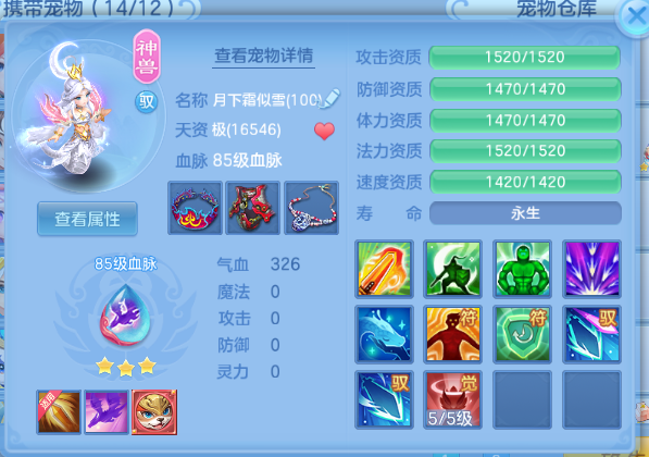 微信图片_20260613202649_23_11775.png