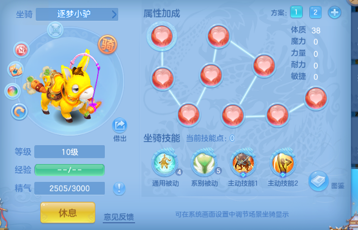 微信图片_20260613203952_36_11775.png