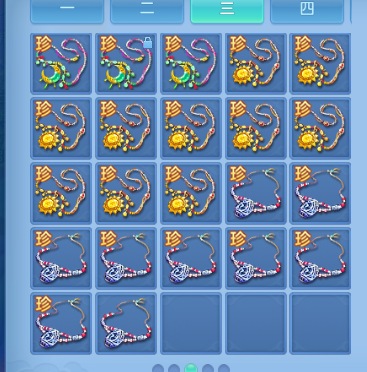 微信图片_20260613204059_42_11775.png