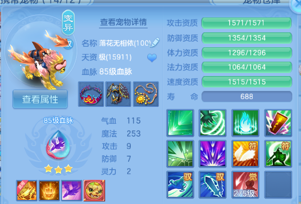 微信图片_20260613204515_57_11775.png