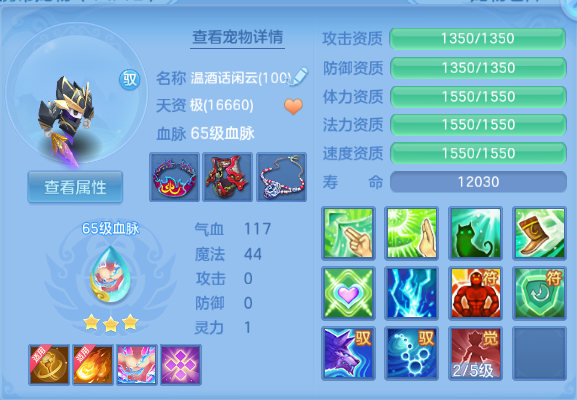 微信图片_20260613204416_48_11775.png