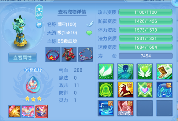 微信图片_20260613204428_50_11775.png