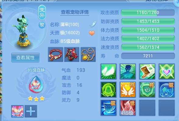 微信图片_20260613204434_51_11775.png
