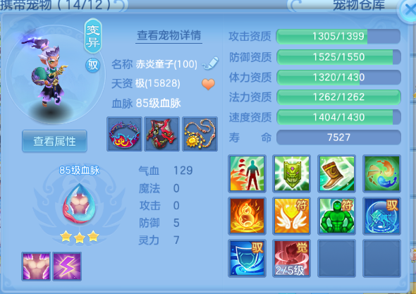 微信图片_20260613204446_53_11775.png