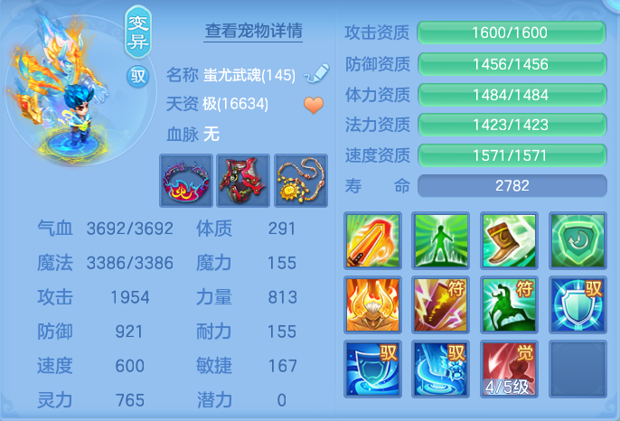 26c7d4945e0cc1d53a0be5e126980a38.png