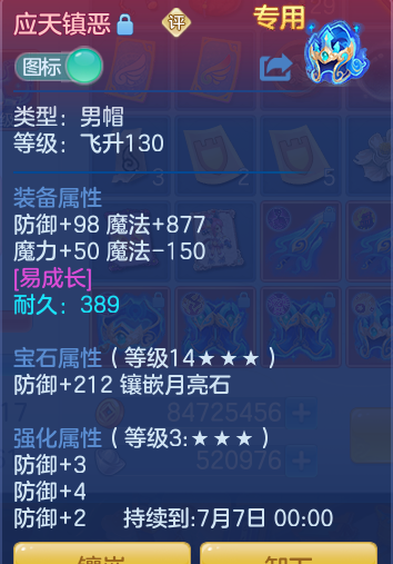 15e6273e3f28ba4aac3f5177e34c04d7.png