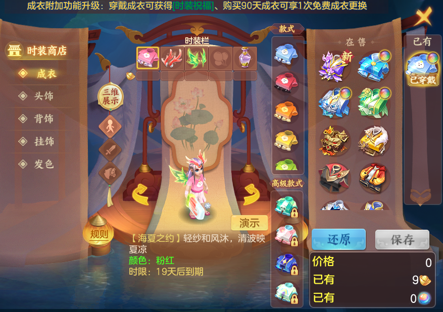 76adf88789eb16425ffadaed43d3adb2.png
