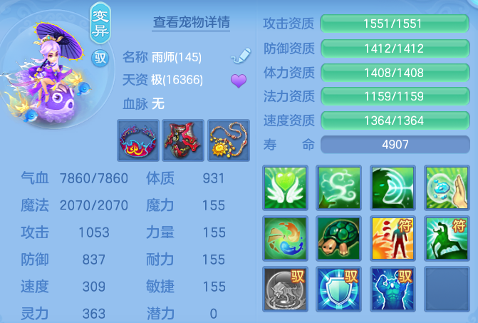 58f4605ef278042a06f39b5c1021fc3b.png