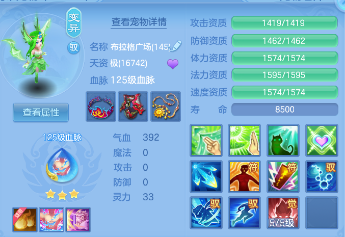 9527ad1c6efb51218f5703ed44fc4e12.png