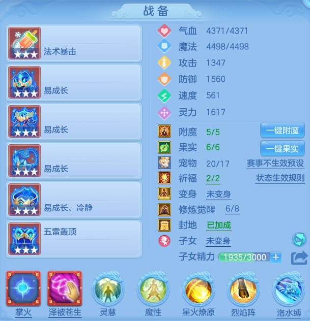9264f36f1463e1764624e9d7fc895492.png