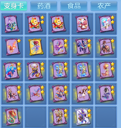 4216833bc9a2070737a142bb8aa4991a.png